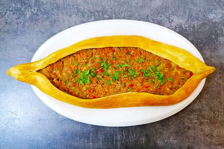 Пицца с телятиной