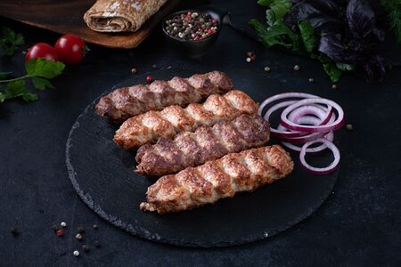 Ассорти из люля