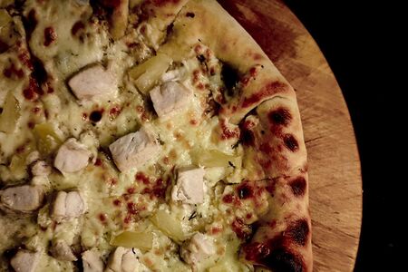 Пицца Гавайская