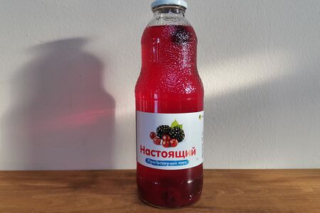 Мультиягодный морс Алонка