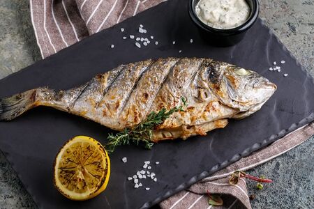 Дорадо на мангале