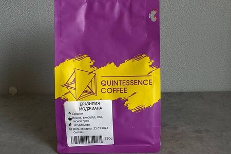 Молотые зёрна