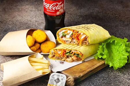 Комбо Классик