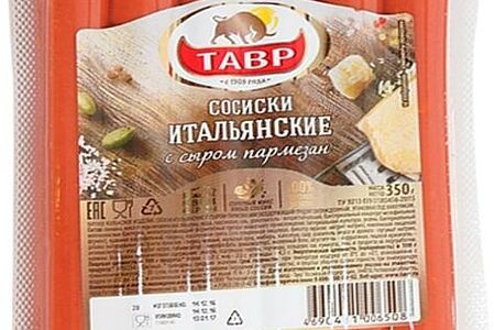 Тавр Сосиски Итальянские с сыром Пармезан мясн/Продукт