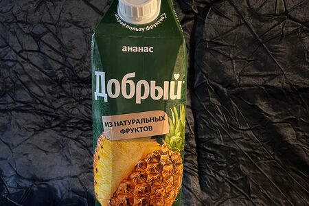 Сок ананасовый Добрый