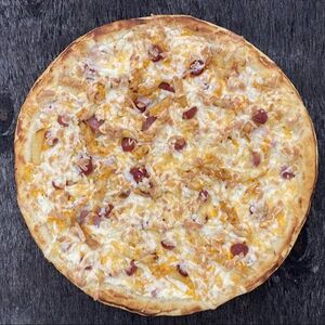 Пицца Деревенская