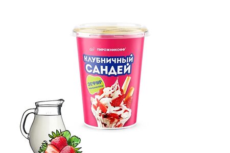 Зефир Маршмеллоу Клубничный сандей