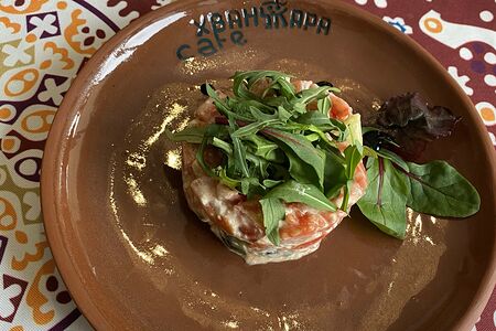 Салат с авокадо