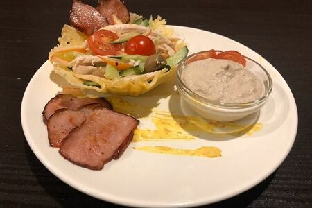 Салат Эгоист