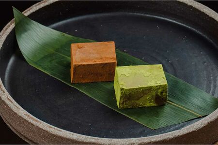 Японская конфета Нама кэроб