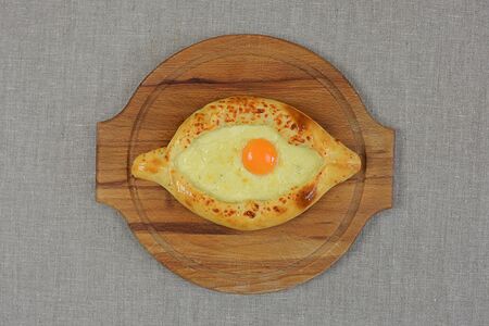 Хачапури по-аджарски