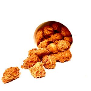 Крылышки Острые 25шт