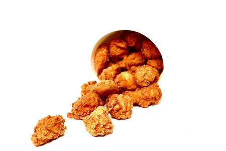 Крылышки Острые 25шт