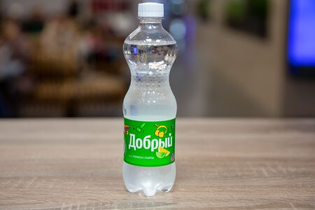 Добрый Лимон-лайм газированный