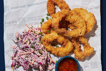 Кольца кальмара с коул слоу