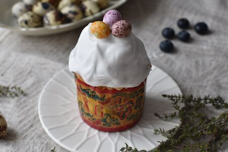 Кулич-бриошь порционный с апельсиновыми цукатами и изюмом