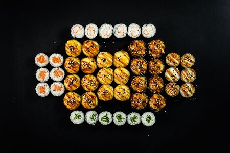 Сет №50 Ягами