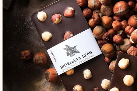 Молочный с фундуком