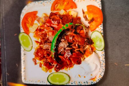 Искандер с говядиной