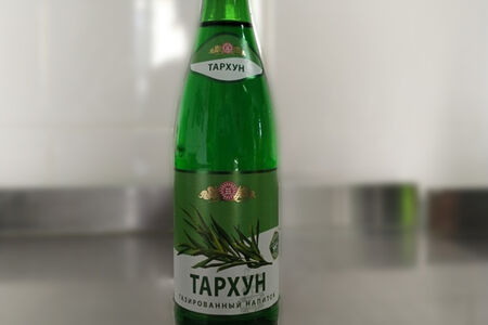 Лимонад Тархун фирменный