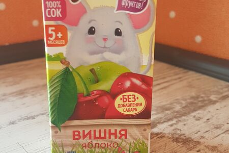 Сок вишнёвый