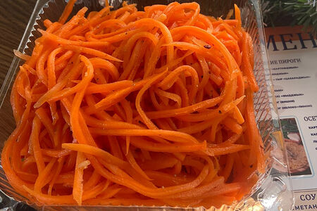 Морковь по-корейски