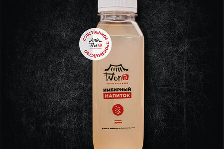 Имбирный напиток