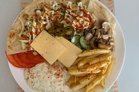 Гирос порция вегетарианская