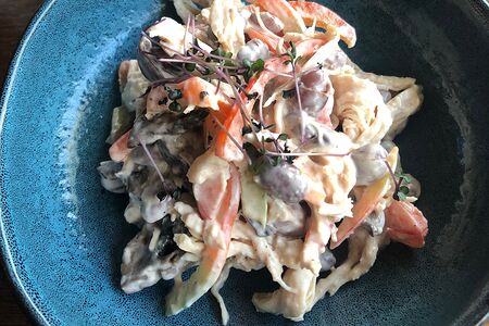 Грузинский