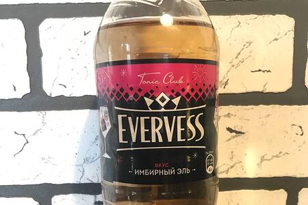 Evervess Имбирный эль