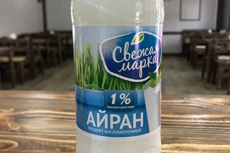 Айран Свежая Марка