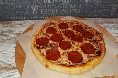 Пицца Пепперони