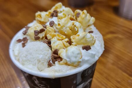 Капучино Баунти с карамелью