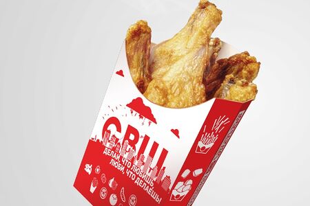 Крылья классические 8 шт.