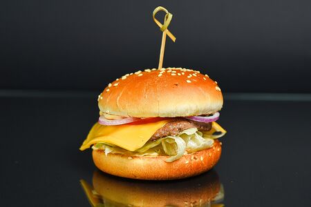 Классический