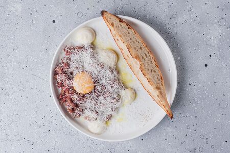 Тартар из говядины