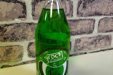 Лимонад Тархун