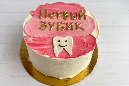Бенто-торт №19 Первый зубик