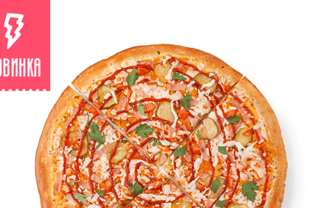 Мини-пицца Баварская