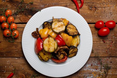 Овощи гриль