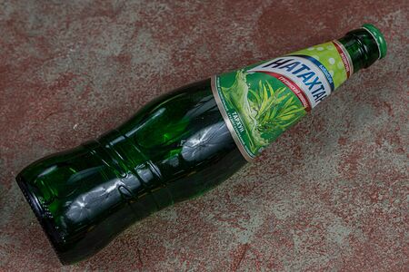 Лимонад Натахтари Тархун