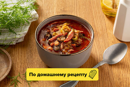 Солянка мясная