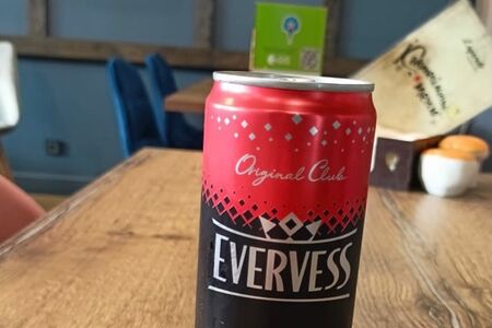 Эвервейс Апельсин