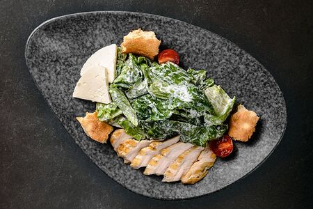 Цезарь с курицей