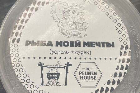Пельмени Рыба моей мечты