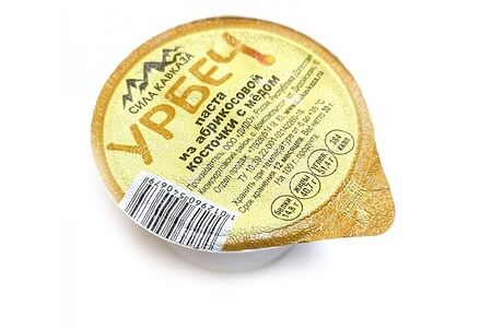 Урбеч дагестанский из абрикосовой косточки с медом