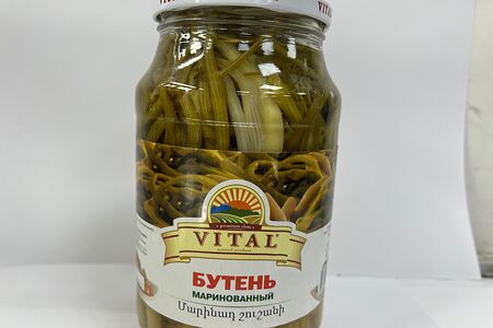 Бутень маринованный Vital
