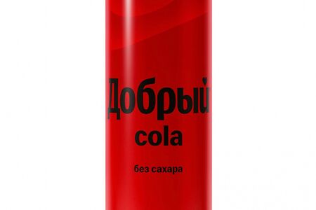 Добрый Cola без сахара