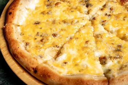 Пицца Четыре сыра