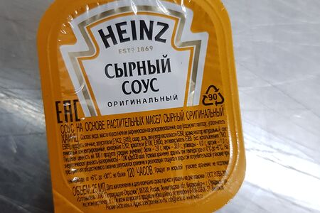 Сырный соус